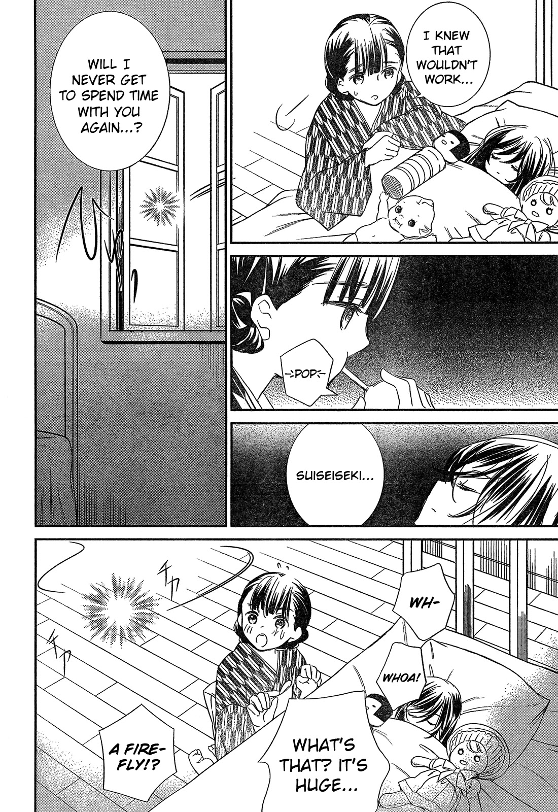 Rozen Maiden 0 Chapter 4 page 24 - Chapter 4