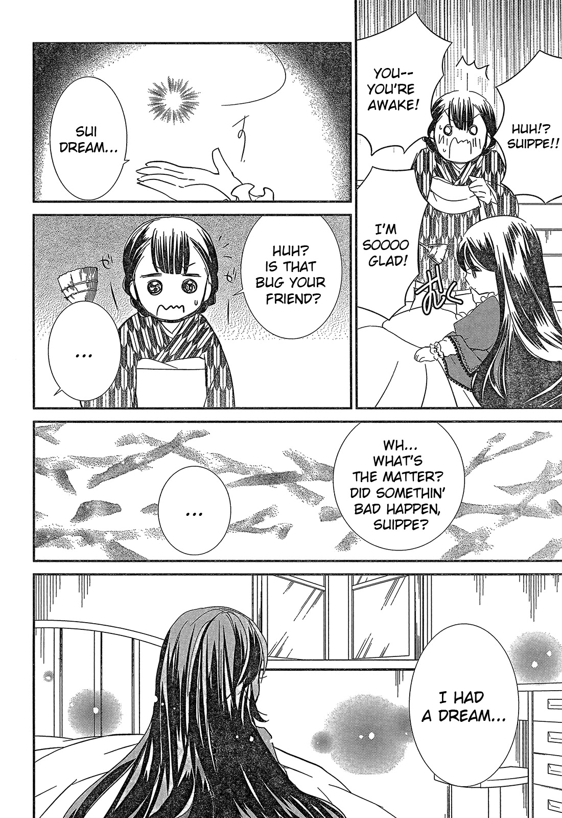Rozen Maiden 0 Chapter 4 page 26 - Chapter 4