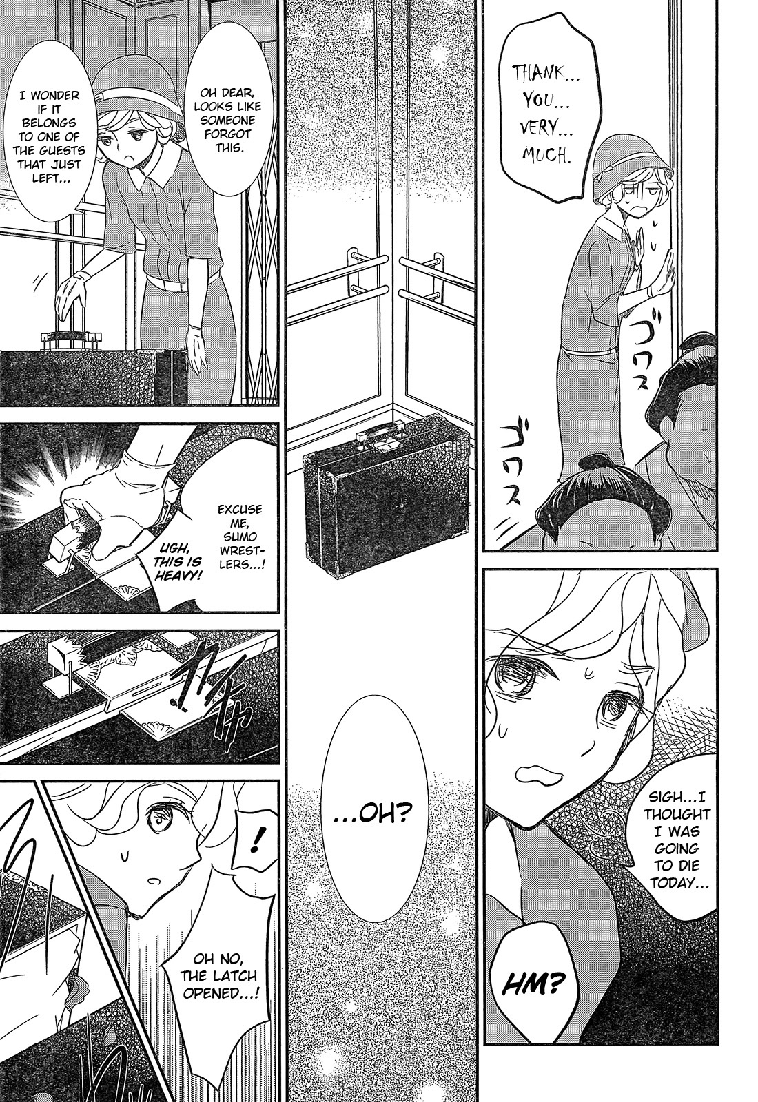 Rozen Maiden 0 Chapter 4 page 27 - Chapter 4