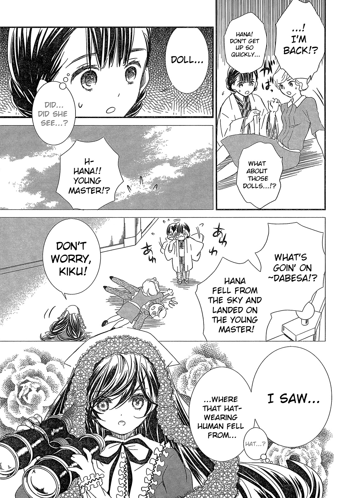 Rozen Maiden 0 Chapter 4 page 3 - Chapter 4