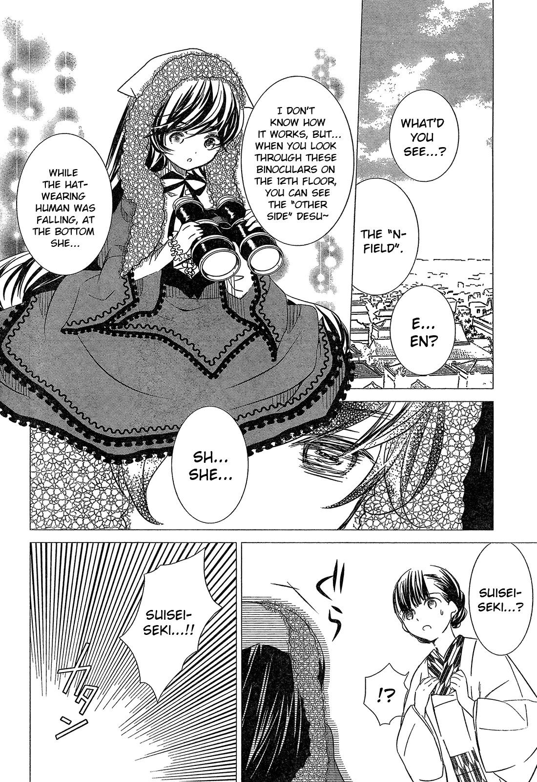 Rozen Maiden 0 Chapter 4 page 4 - Chapter 4