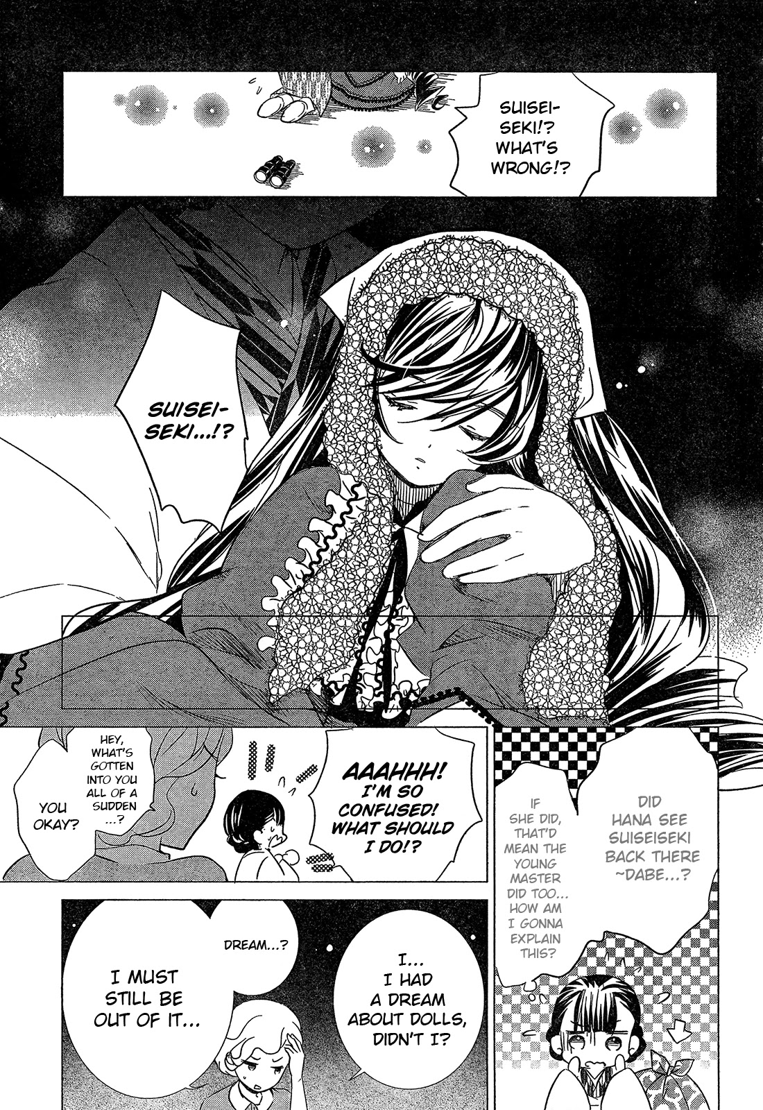 Rozen Maiden 0 Chapter 4 page 5 - Chapter 4