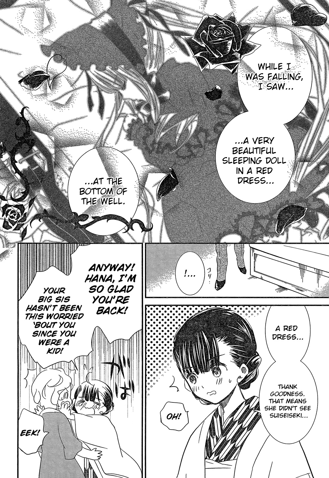 Rozen Maiden 0 Chapter 4 page 6 - Chapter 4