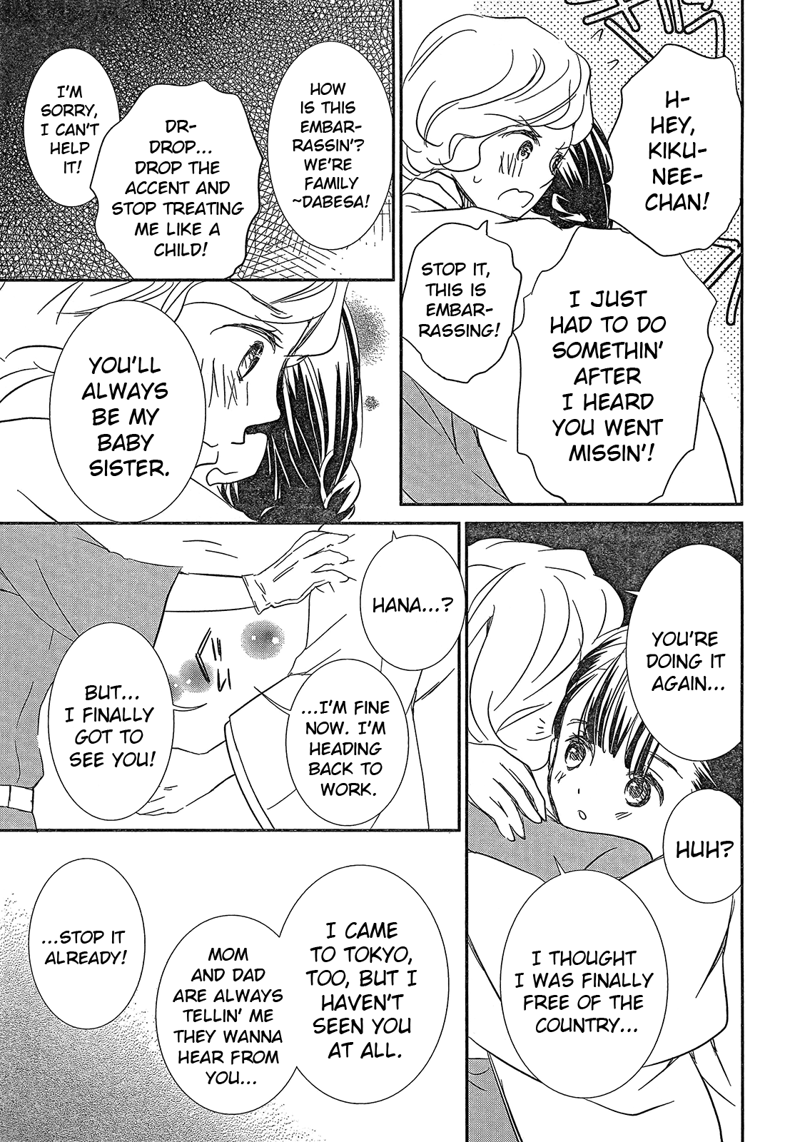 Rozen Maiden 0 Chapter 4 page 7 - Chapter 4