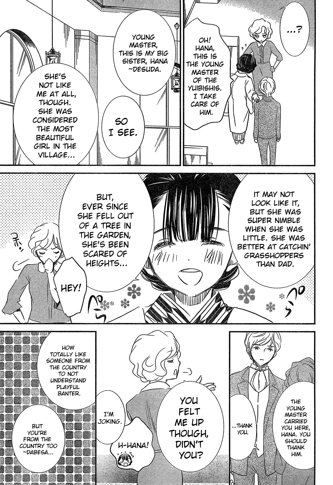 Rozen Maiden 0 Chapter 4 page 9 - Chapter 4