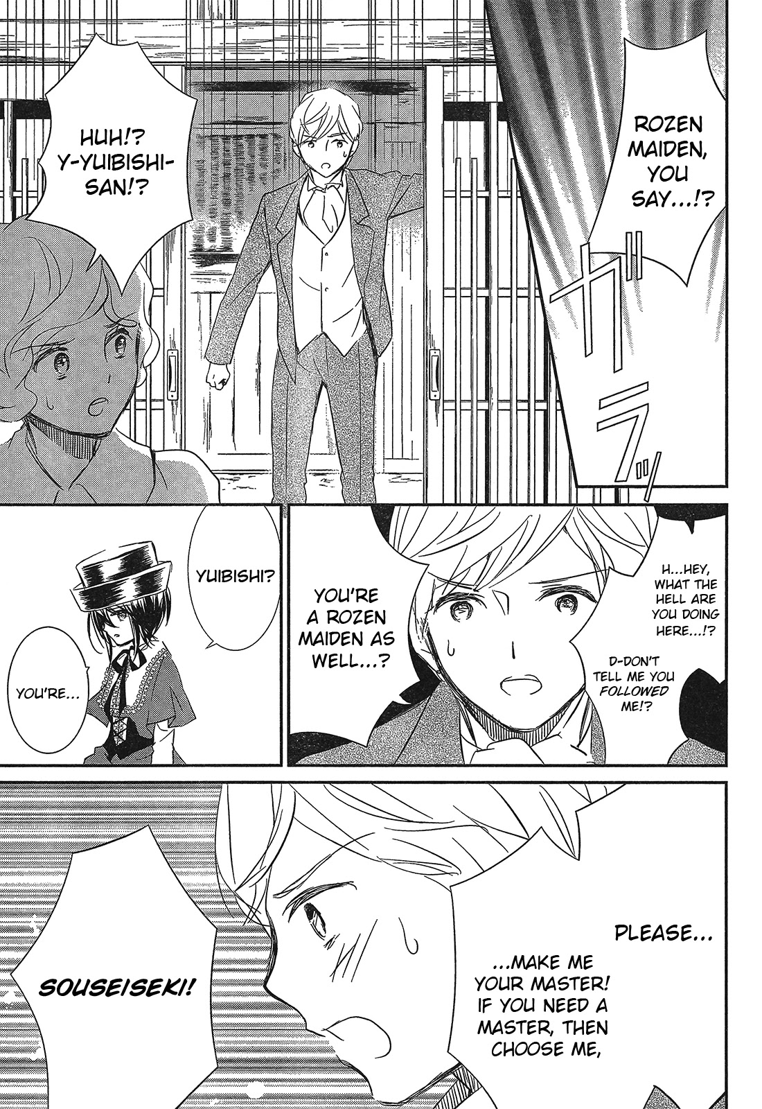 Rozen Maiden 0 Chapter 5 page 12 - Chapter 5