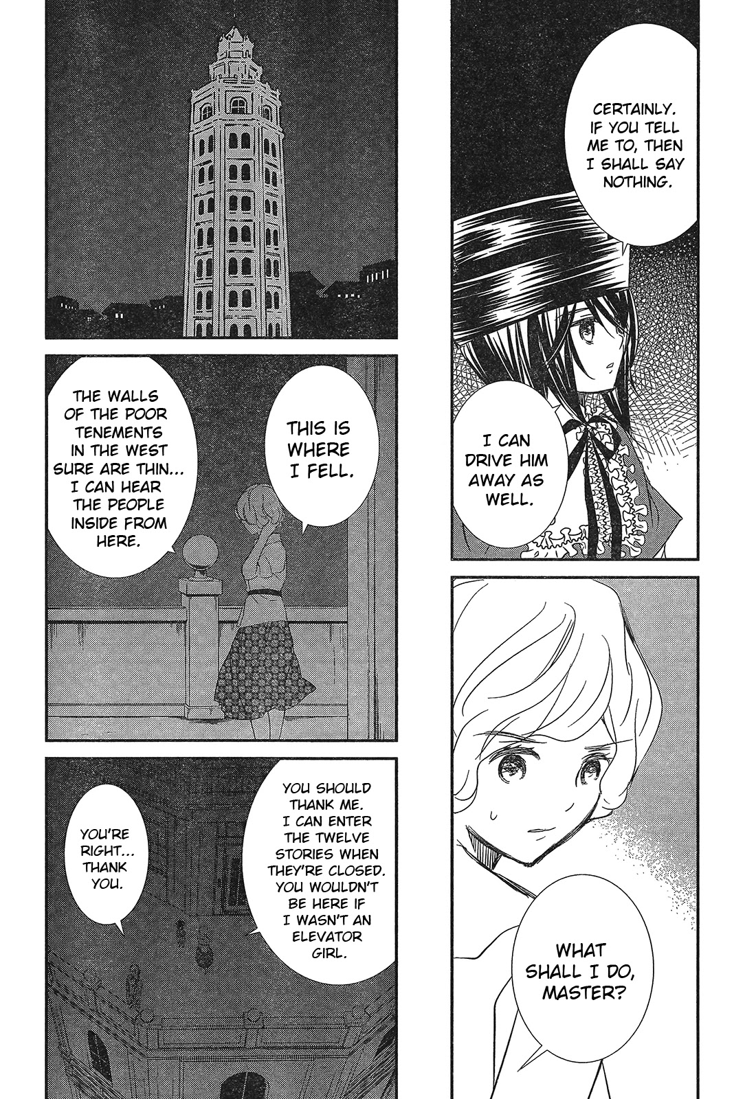 Rozen Maiden 0 Chapter 5 page 15 - Chapter 5
