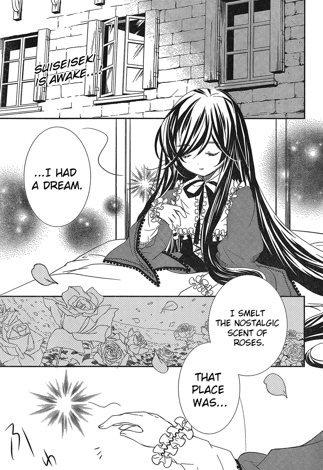 Rozen Maiden 0 Chapter 5 page 2 - Chapter 5
