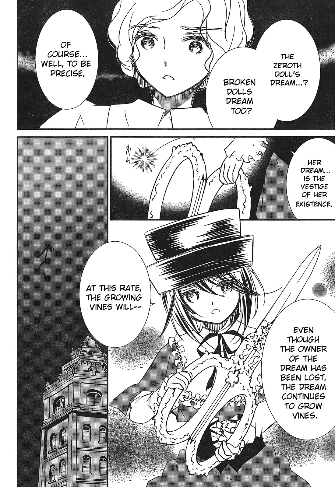 Rozen Maiden 0 Chapter 5 page 24 - Chapter 5
