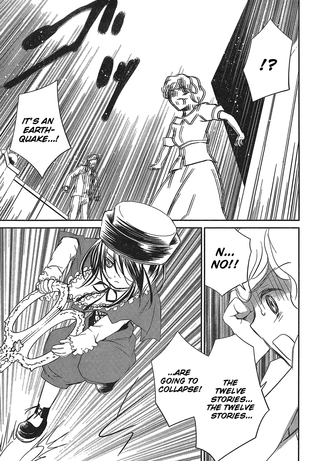 Rozen Maiden 0 Chapter 5 page 25 - Chapter 5