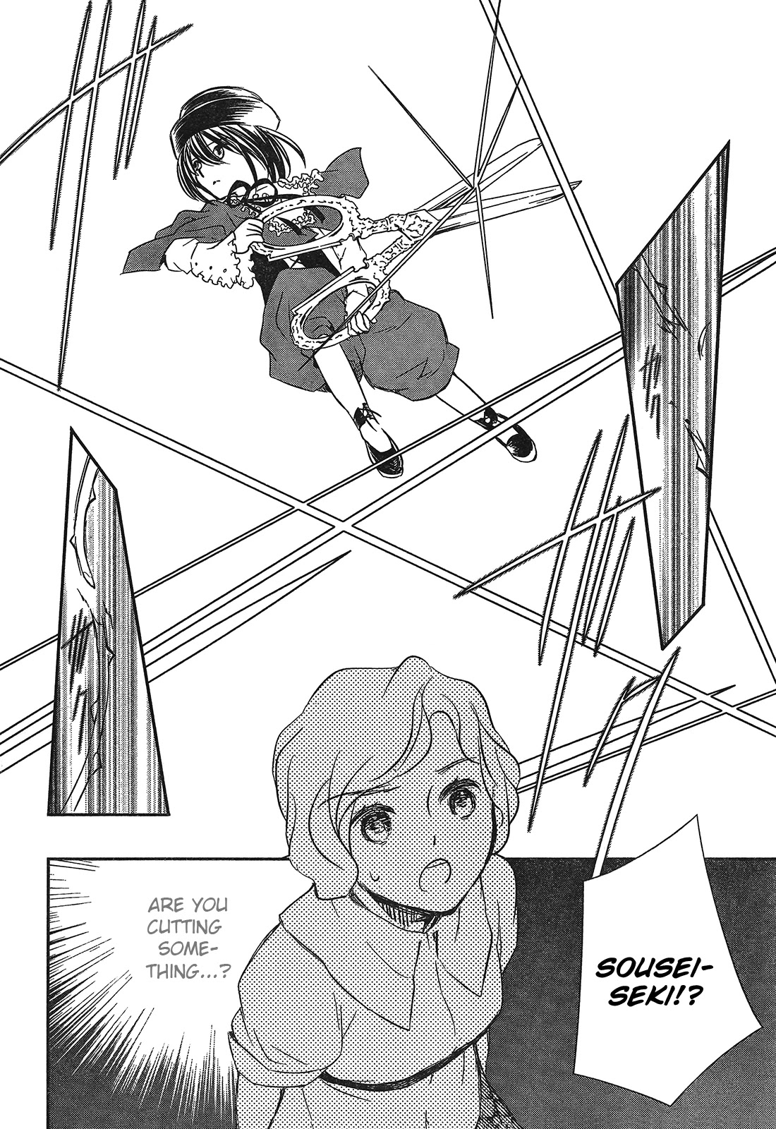 Rozen Maiden 0 Chapter 5 page 26 - Chapter 5