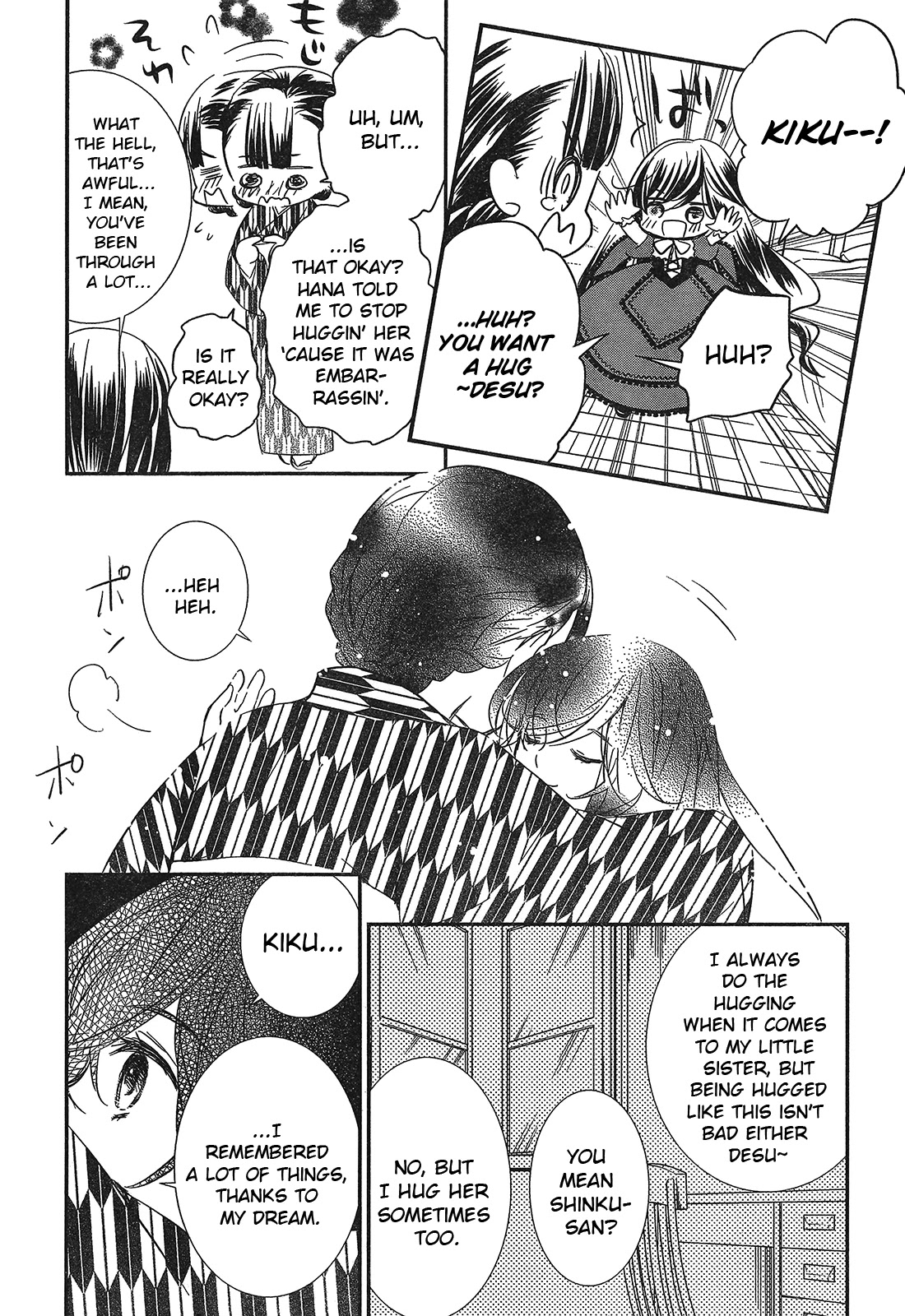 Rozen Maiden 0 Chapter 5 page 4 - Chapter 5