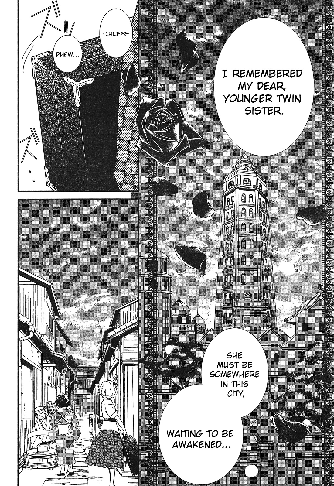 Rozen Maiden 0 Chapter 5 page 5 - Chapter 5