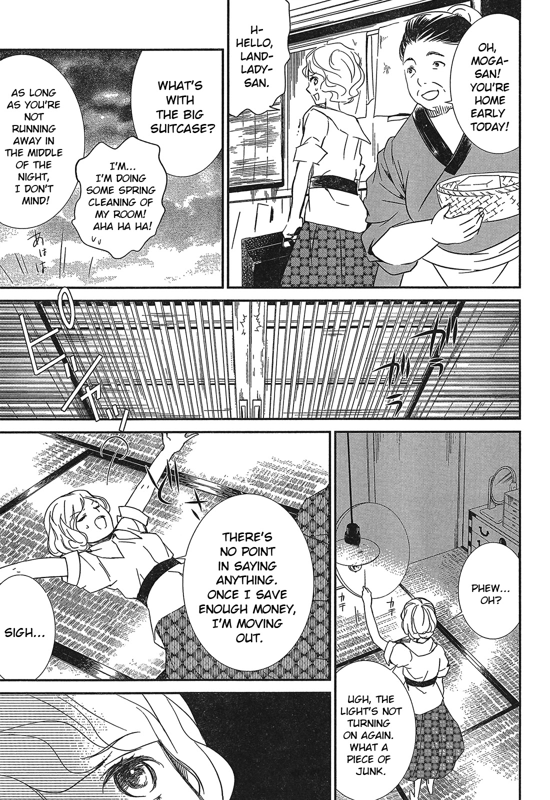 Rozen Maiden 0 Chapter 5 page 6 - Chapter 5
