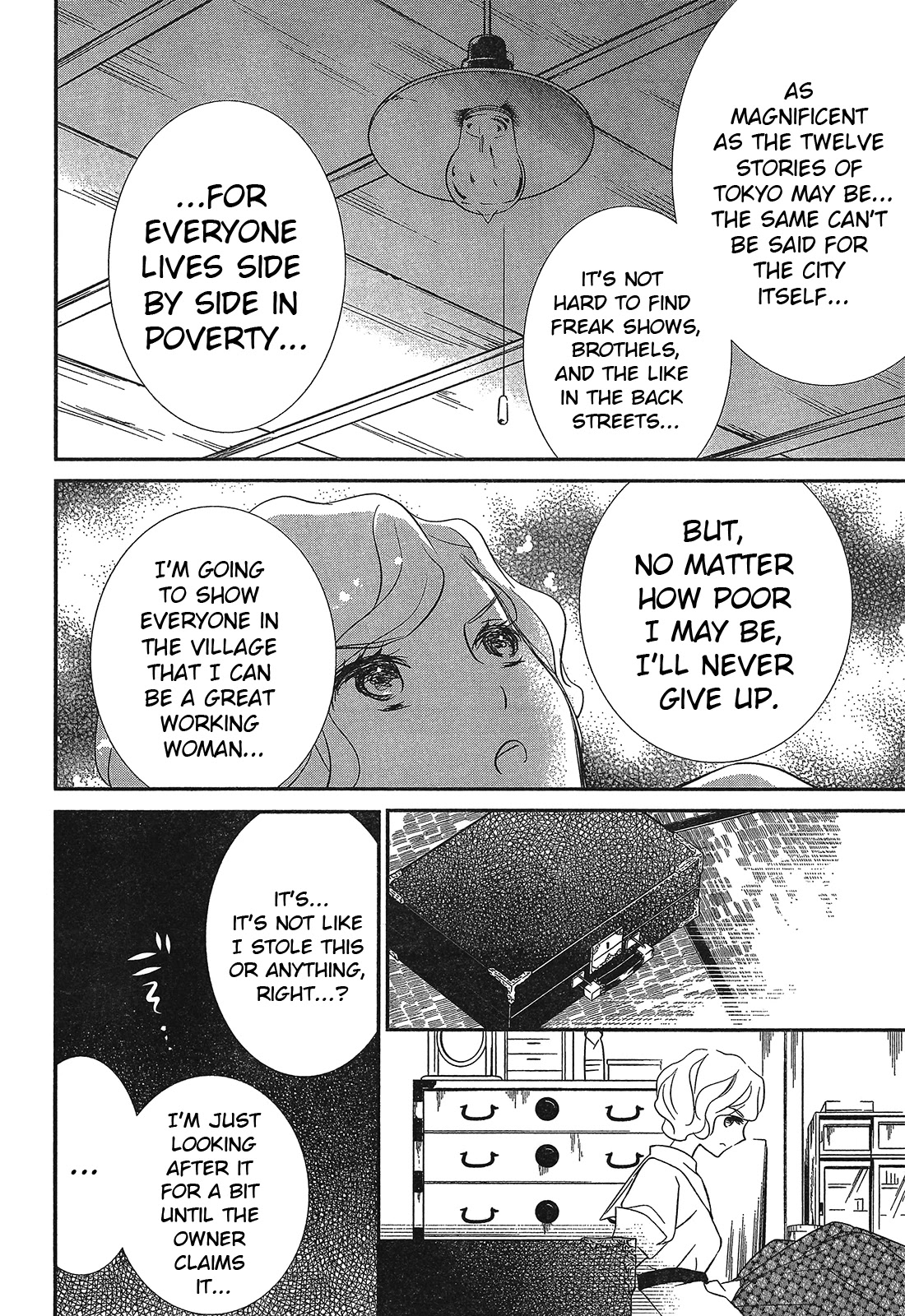 Rozen Maiden 0 Chapter 5 page 7 - Chapter 5