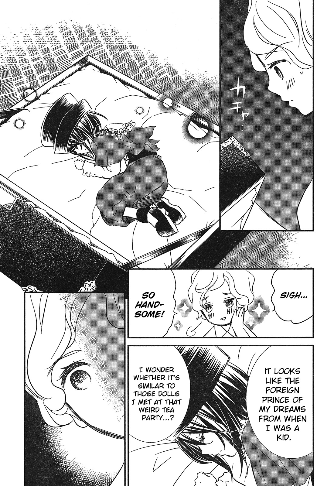Rozen Maiden 0 Chapter 5 page 8 - Chapter 5