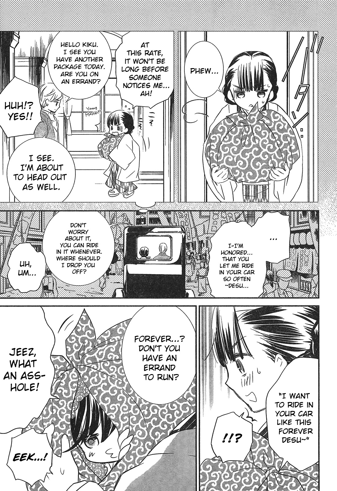 Rozen Maiden 0 Chapter 6 page 12 - Chapter 6