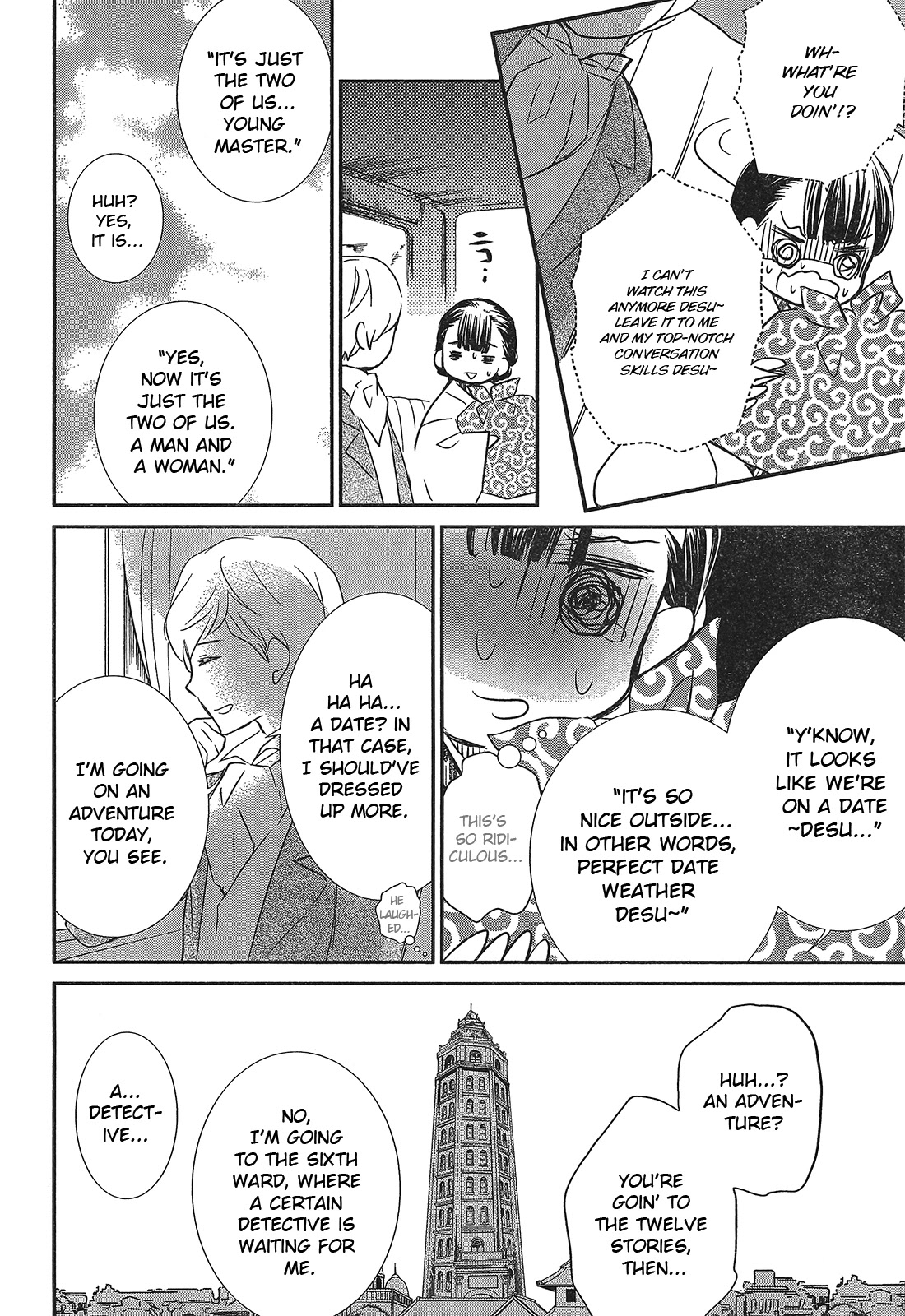 Rozen Maiden 0 Chapter 6 page 13 - Chapter 6