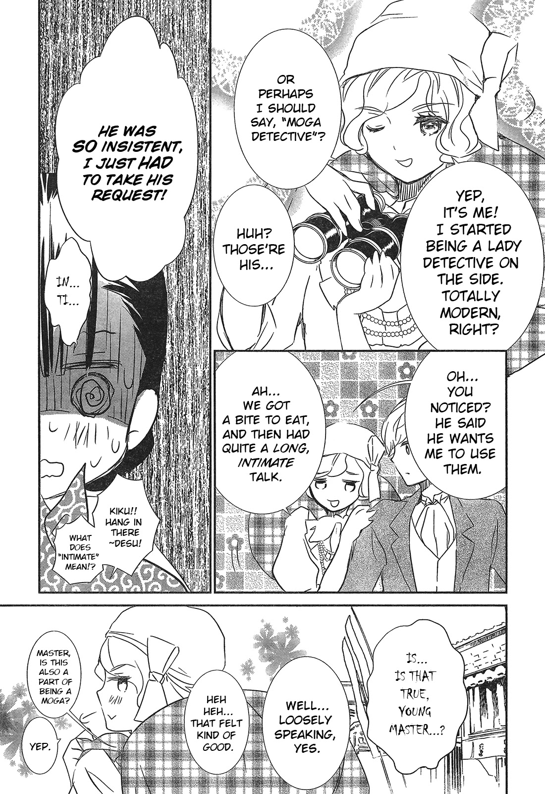 Rozen Maiden 0 Chapter 6 page 16 - Chapter 6