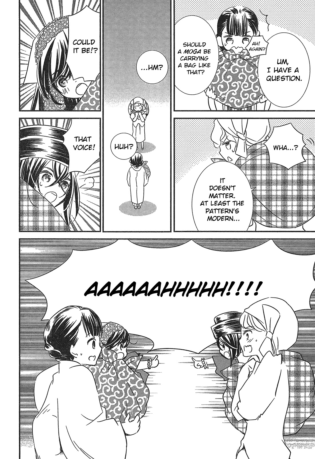 Rozen Maiden 0 Chapter 6 page 17 - Chapter 6