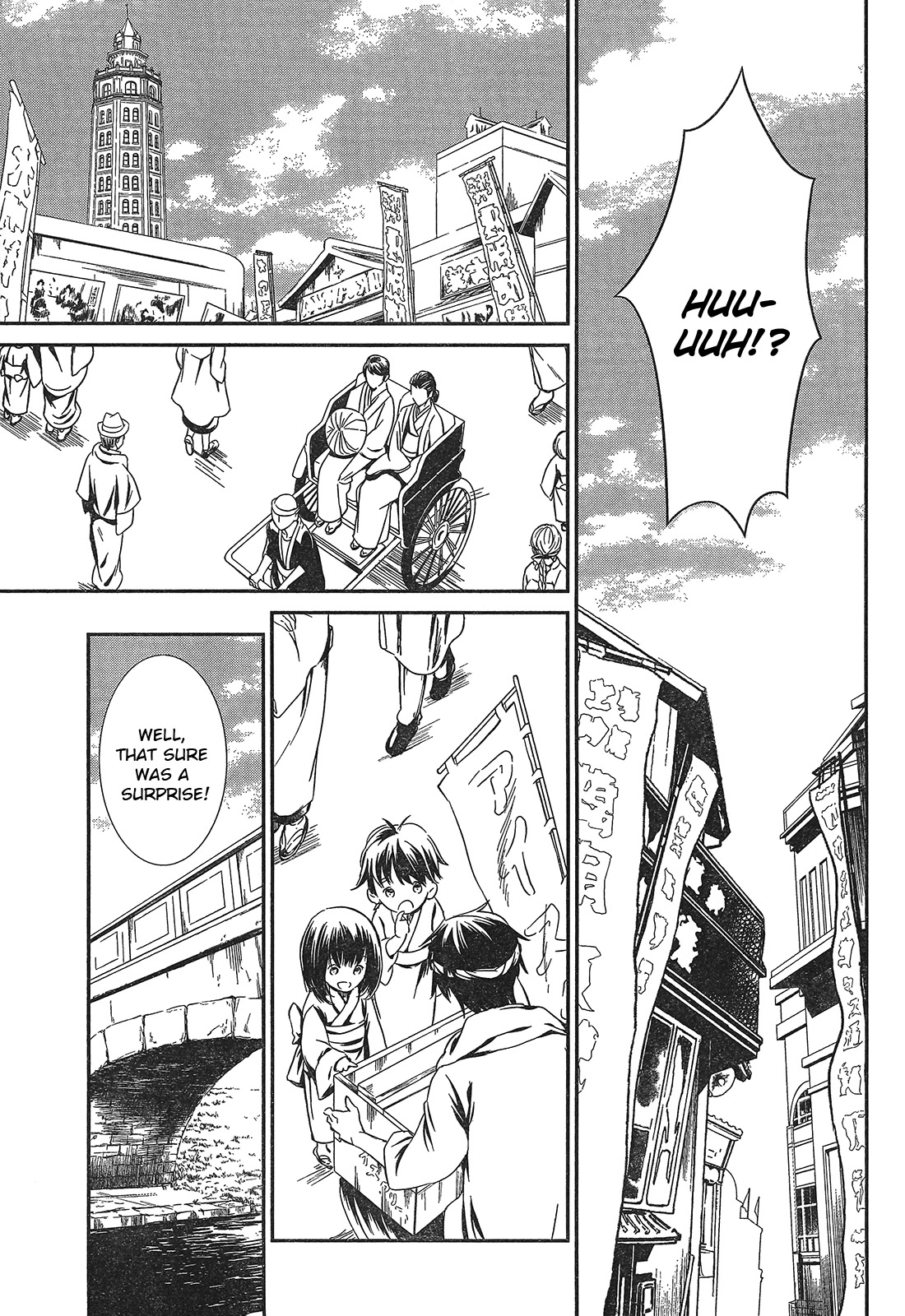 Rozen Maiden 0 Chapter 6 page 18 - Chapter 6