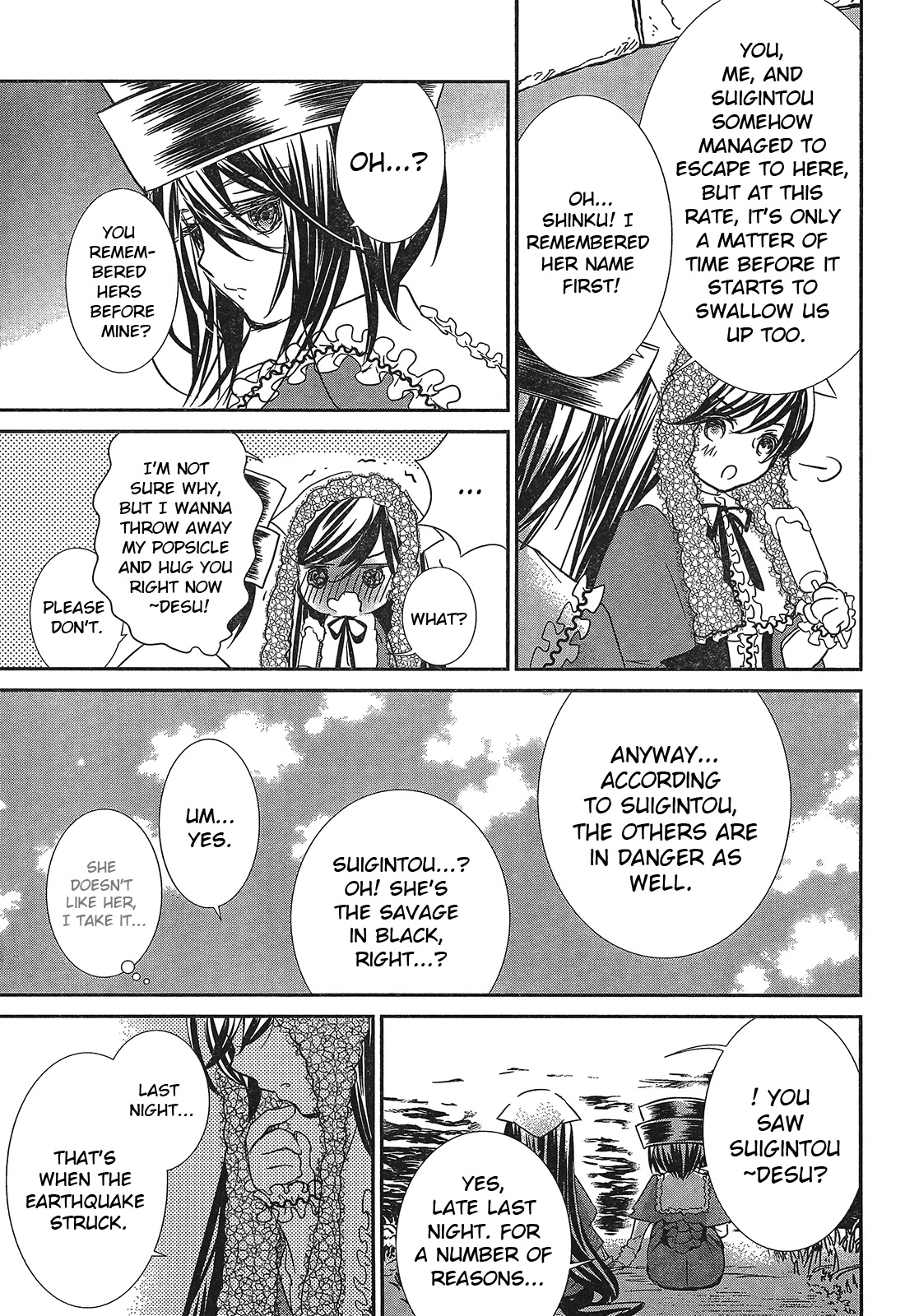 Rozen Maiden 0 Chapter 6 page 22 - Chapter 6