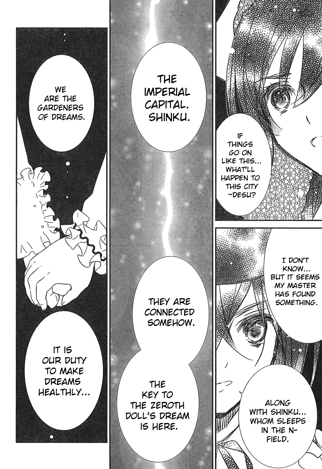 Rozen Maiden 0 Chapter 6 page 23 - Chapter 6