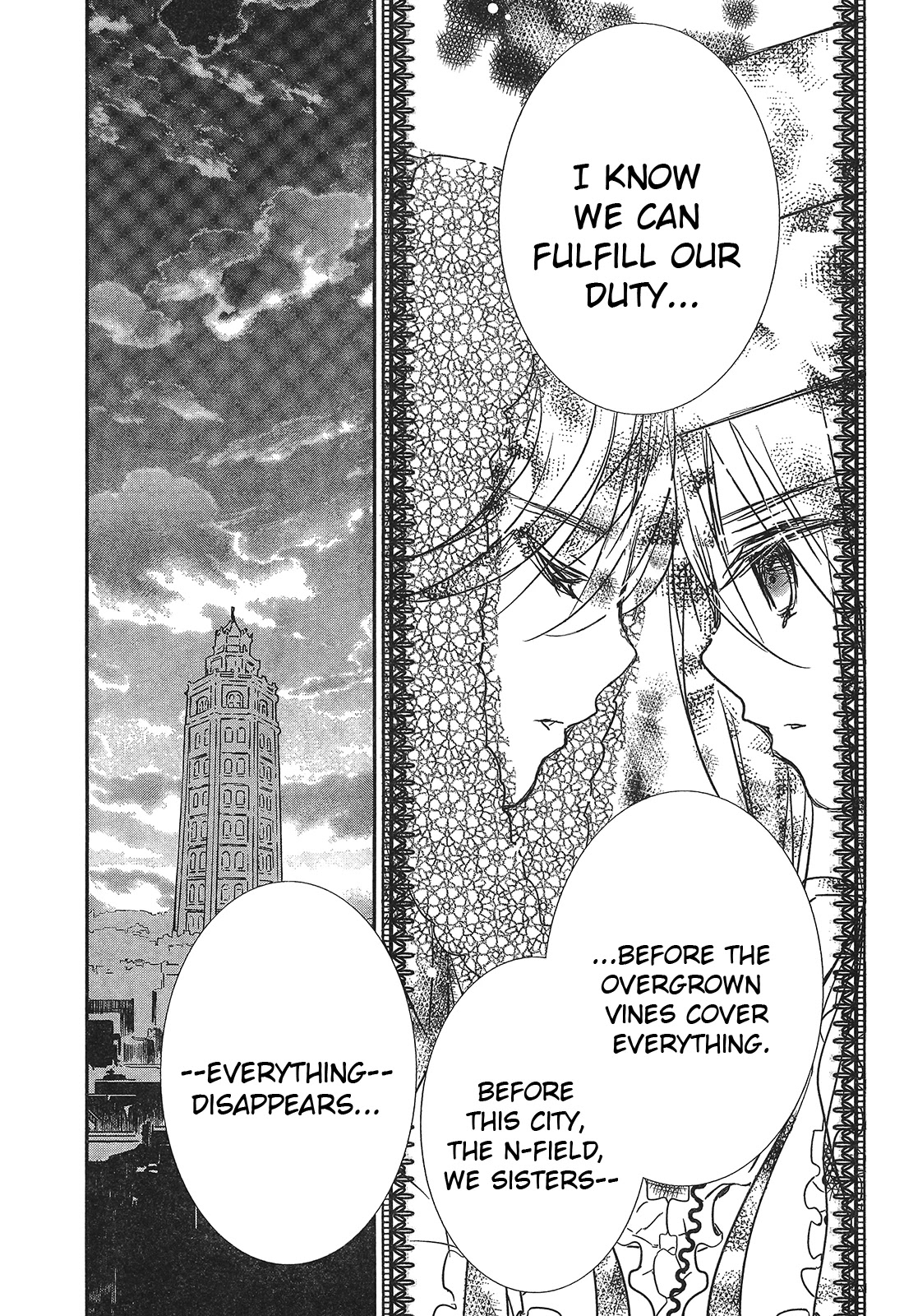 Rozen Maiden 0 Chapter 6 page 24 - Chapter 6