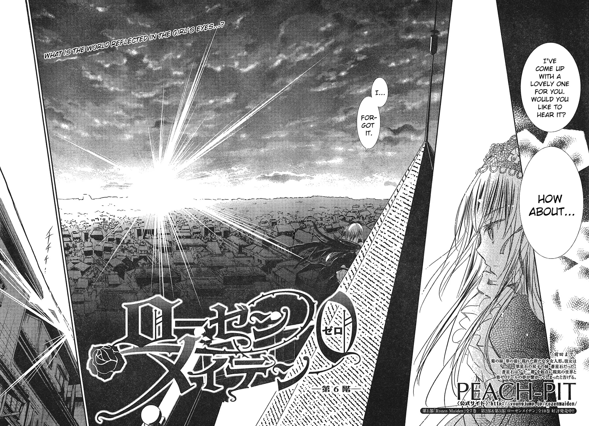 Rozen Maiden 0 Chapter 6 page 4 - Chapter 6