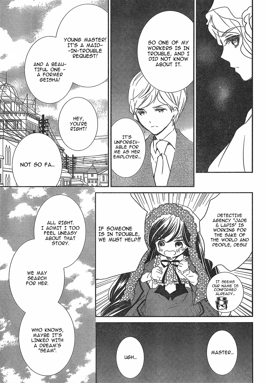Rozen Maiden 0 Chapter 7 page 12 - Chapter 7