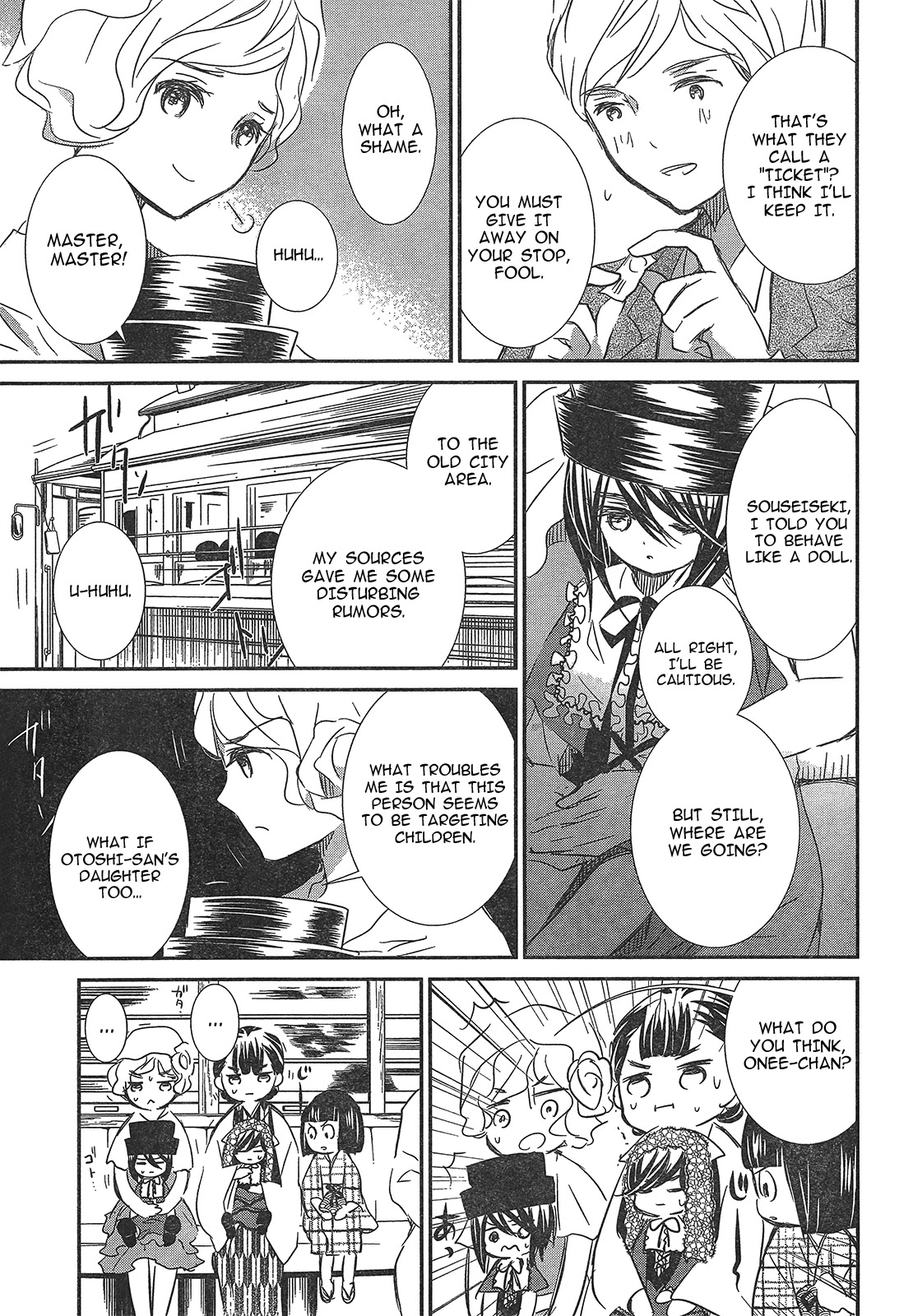 Rozen Maiden 0 Chapter 7 page 16 - Chapter 7