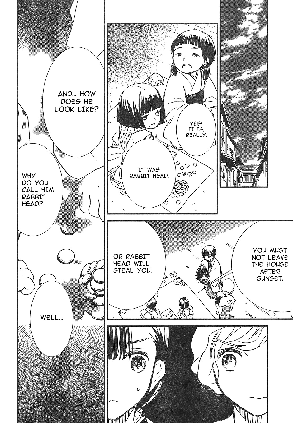Rozen Maiden 0 Chapter 7 page 17 - Chapter 7