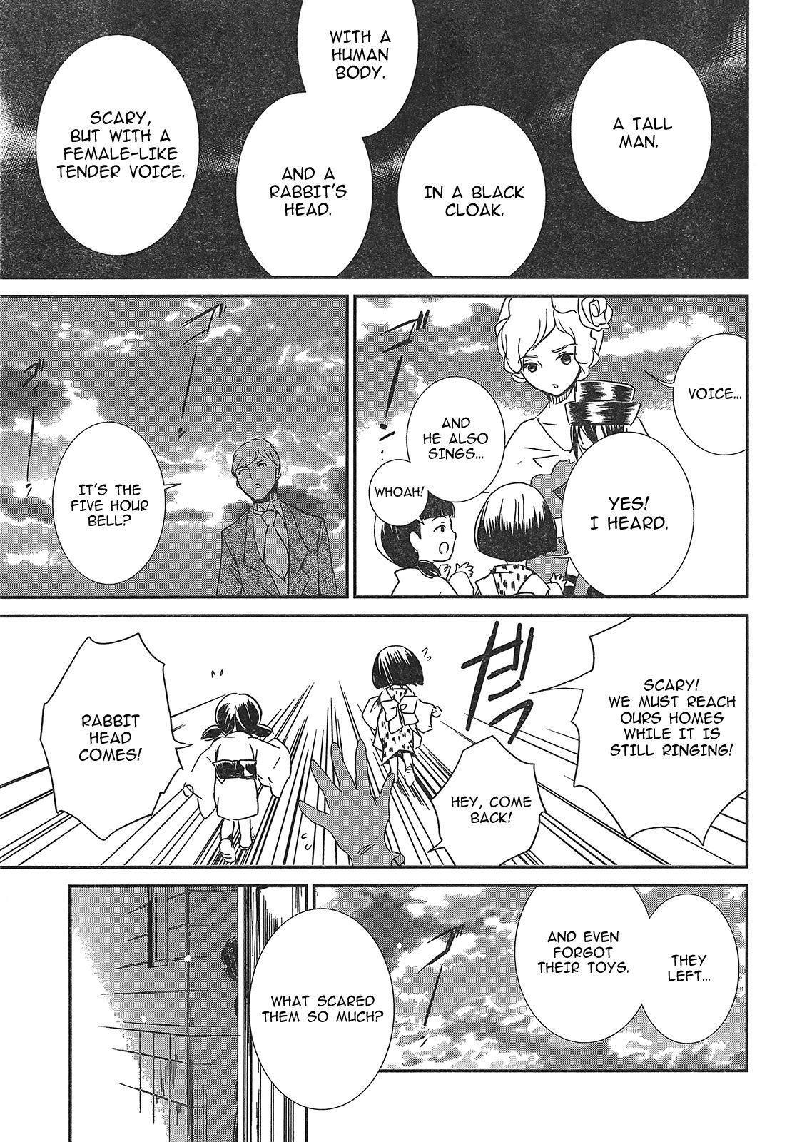 Rozen Maiden 0 Chapter 7 page 18 - Chapter 7