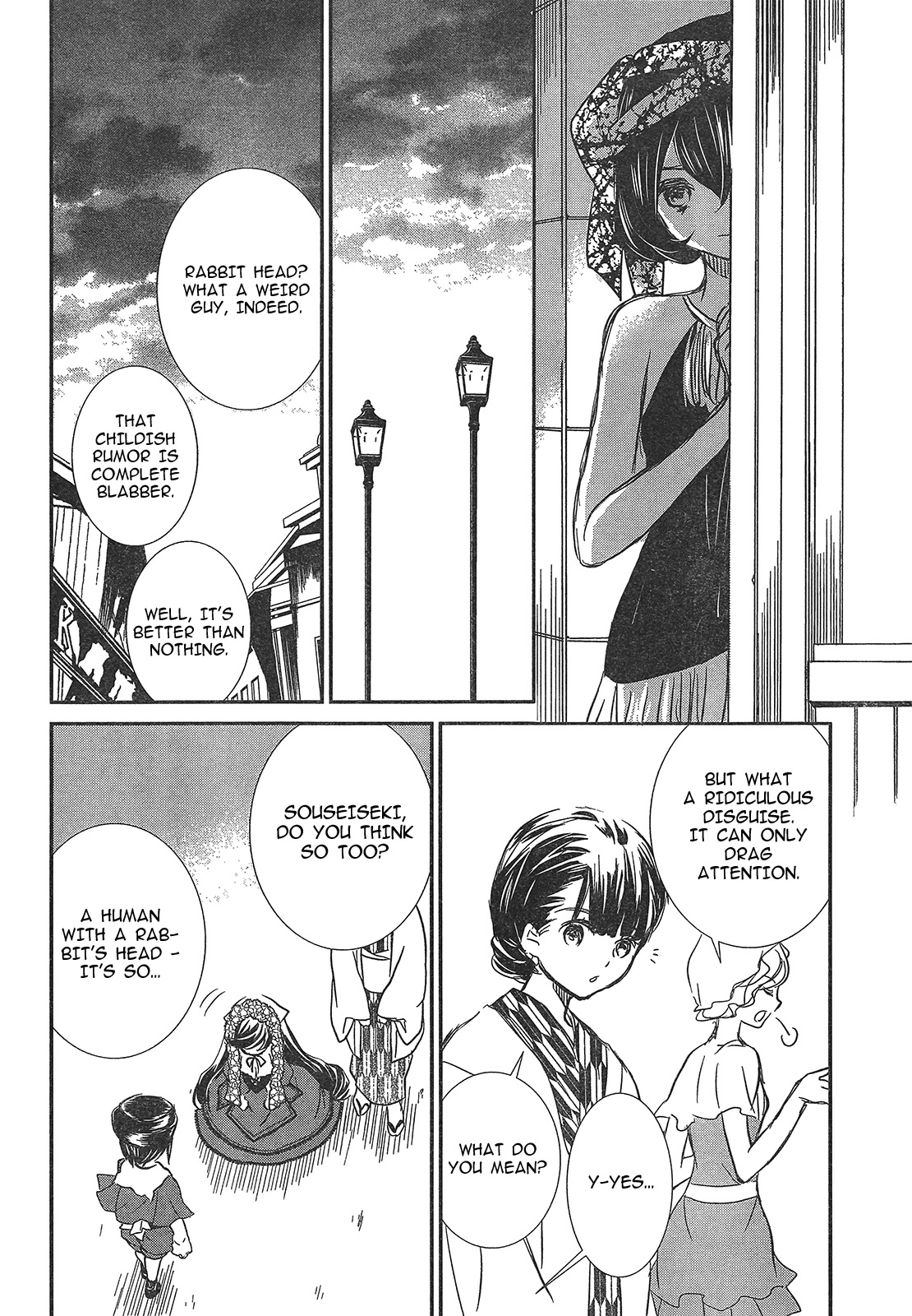 Rozen Maiden 0 Chapter 7 page 19 - Chapter 7
