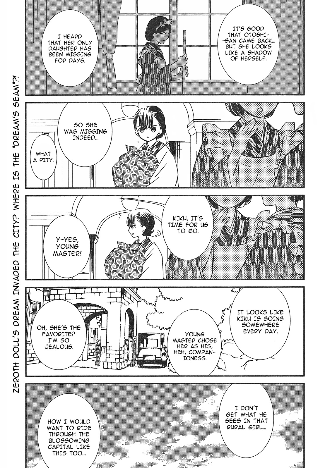 Rozen Maiden 0 Chapter 7 page 2 - Chapter 7