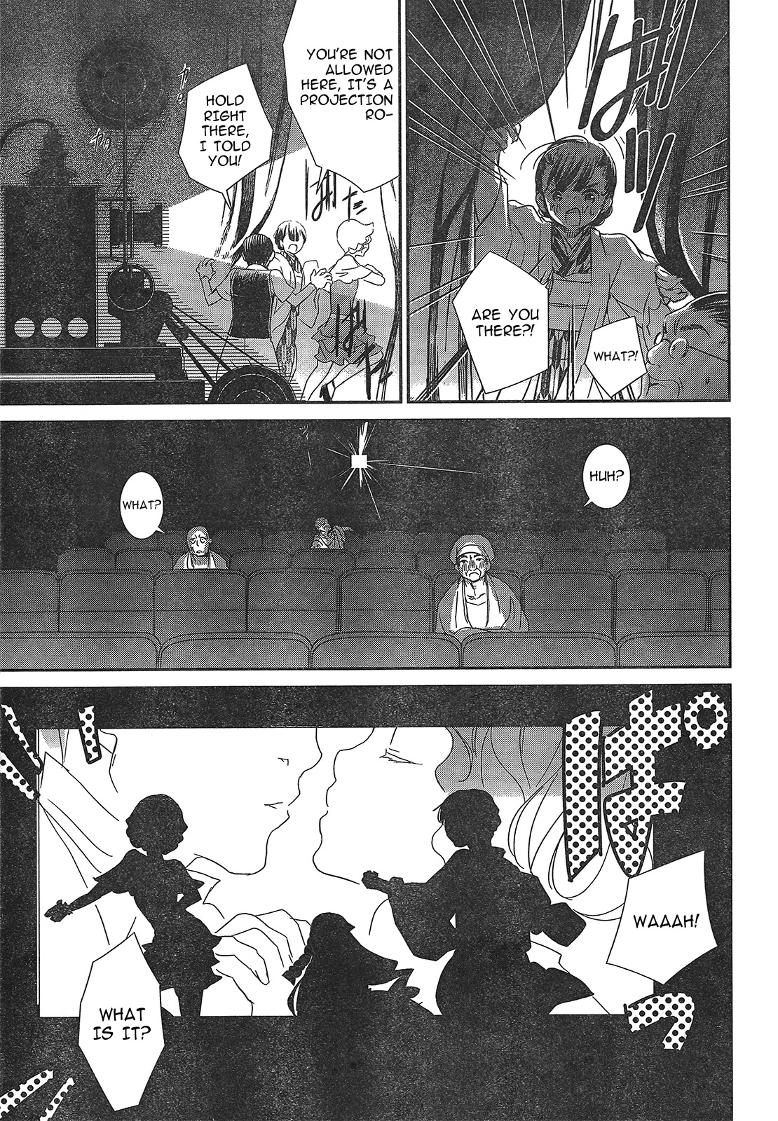 Rozen Maiden 0 Chapter 7 page 26 - Chapter 7