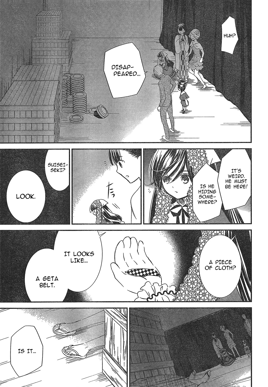Rozen Maiden 0 Chapter 7 page 28 - Chapter 7