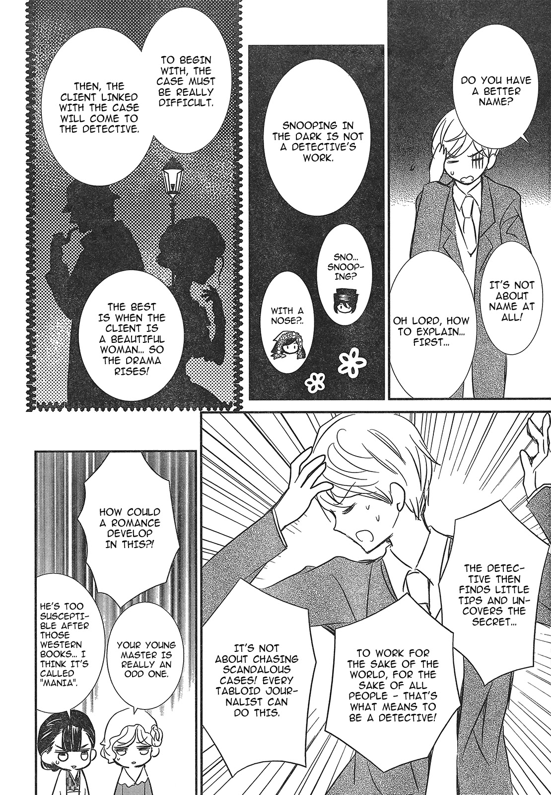 Rozen Maiden 0 Chapter 7 page 9 - Chapter 7
