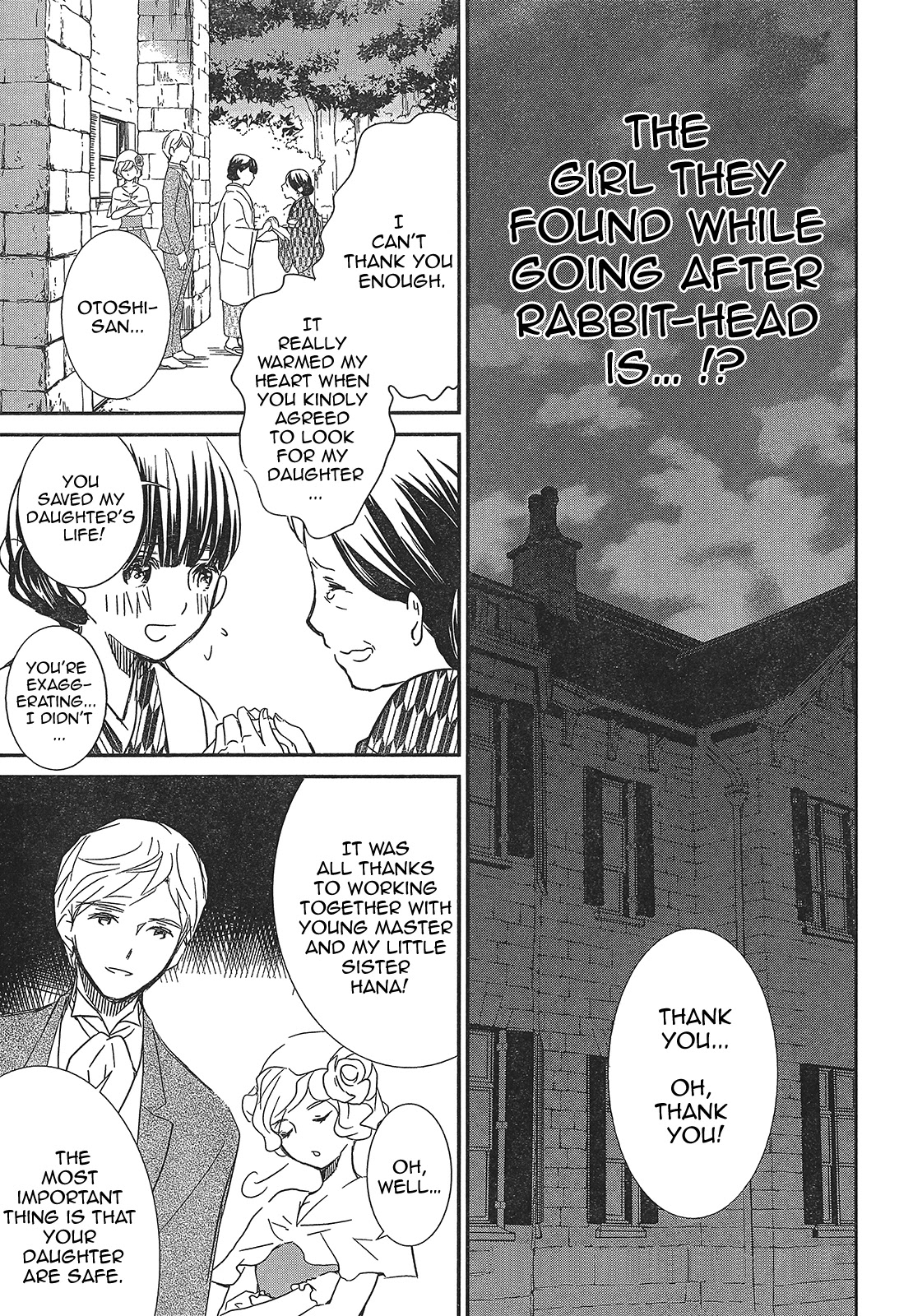 Rozen Maiden 0 Chapter 8 page 1 - Chapter 8