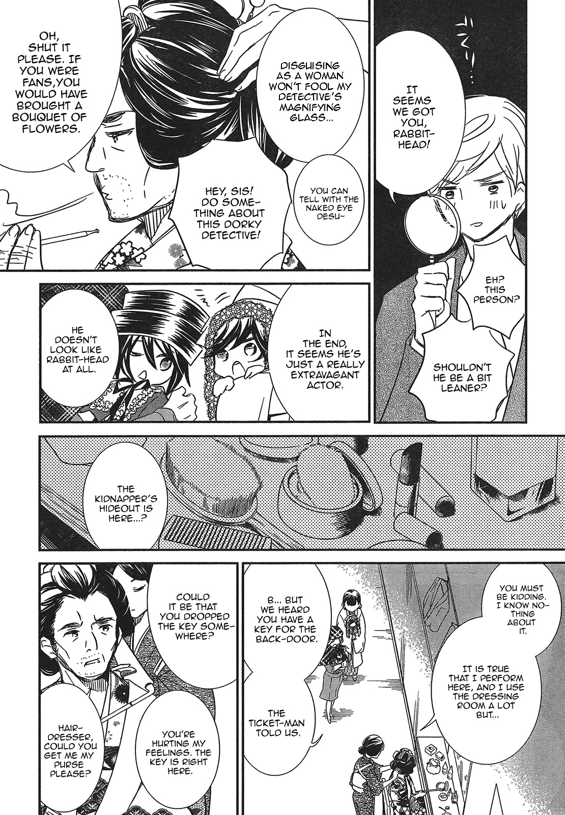 Rozen Maiden 0 Chapter 8 page 10 - Chapter 8
