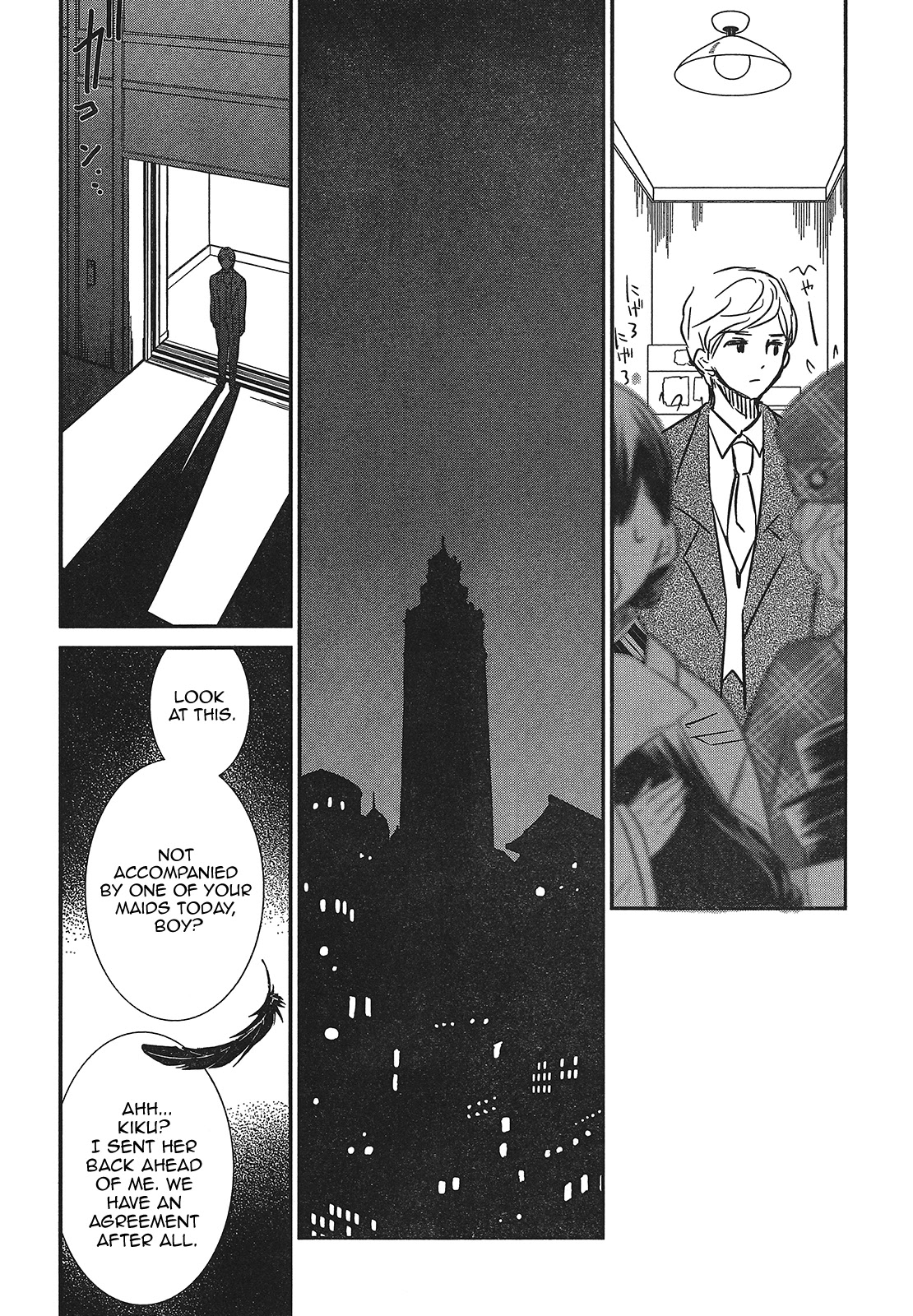 Rozen Maiden 0 Chapter 8 page 12 - Chapter 8