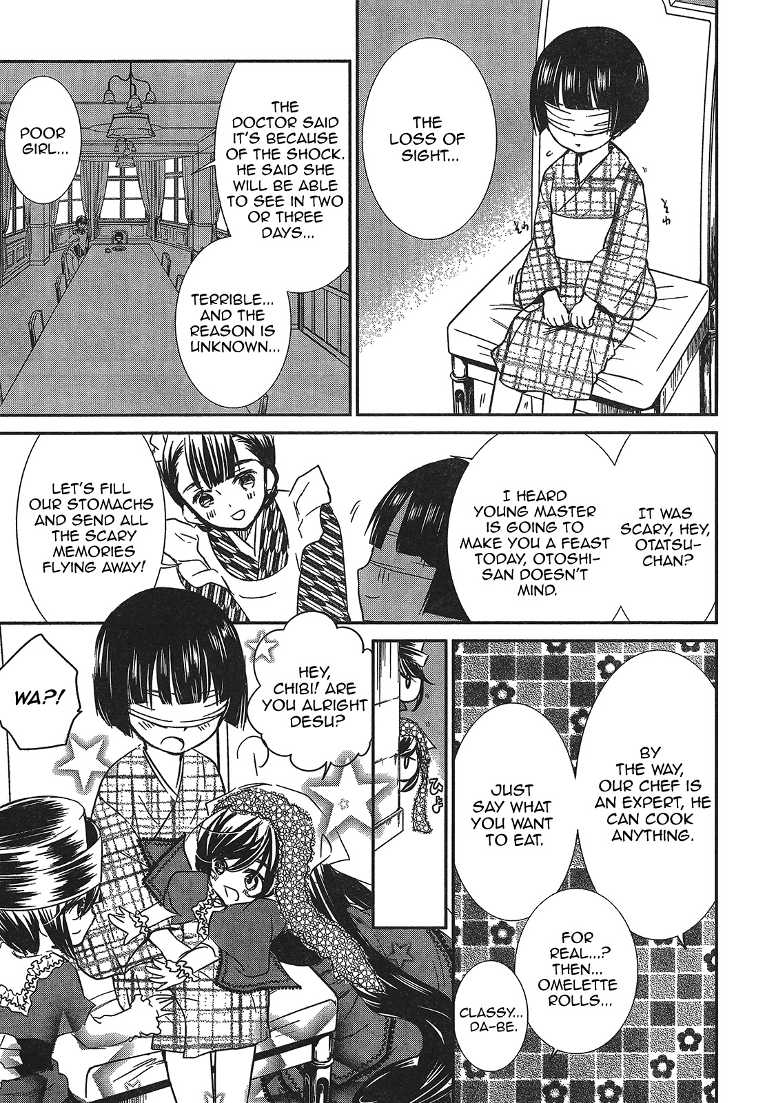 Rozen Maiden 0 Chapter 8 page 19 - Chapter 8