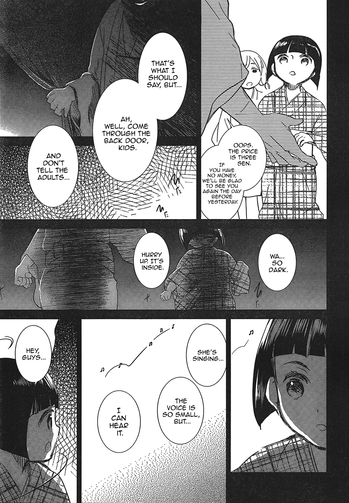 Rozen Maiden 0 Chapter 8 page 21 - Chapter 8