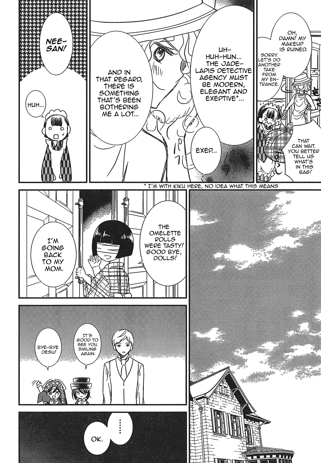 Rozen Maiden 0 Chapter 8 page 24 - Chapter 8