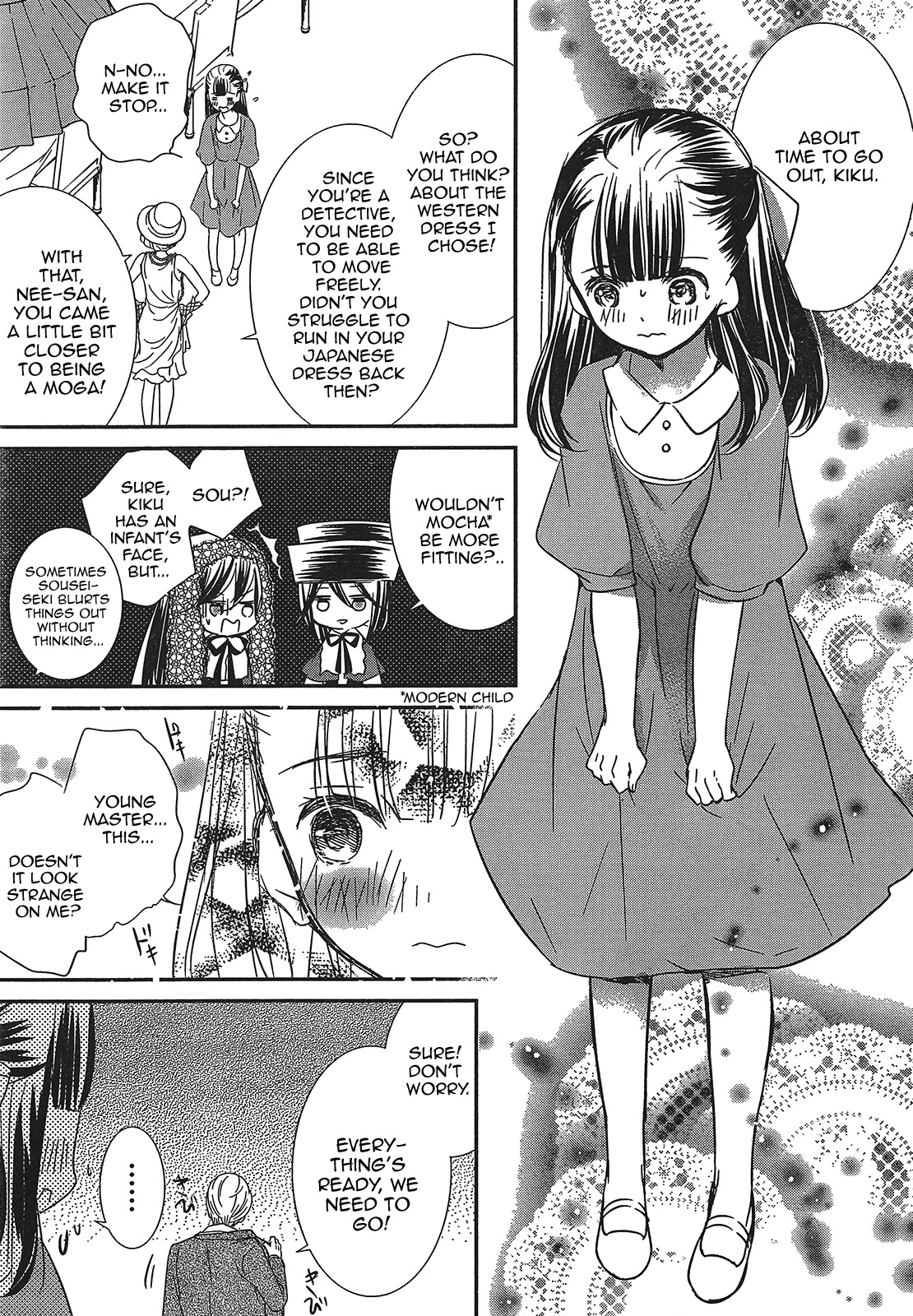 Rozen Maiden 0 Chapter 8 page 25 - Chapter 8
