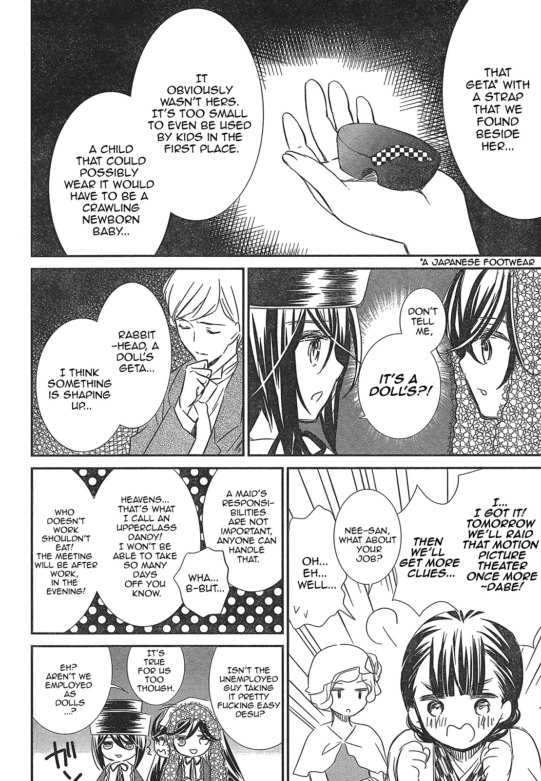 Rozen Maiden 0 Chapter 8 page 4 - Chapter 8