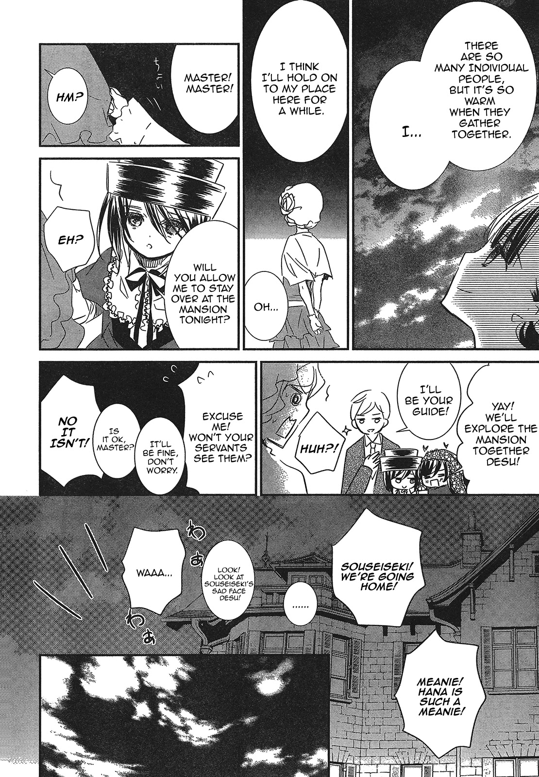 Rozen Maiden 0 Chapter 8 page 6 - Chapter 8