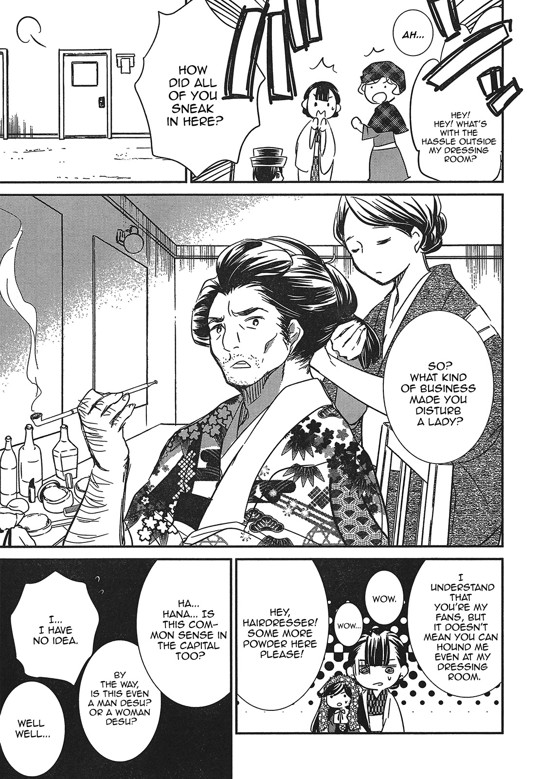 Rozen Maiden 0 Chapter 8 page 9 - Chapter 8