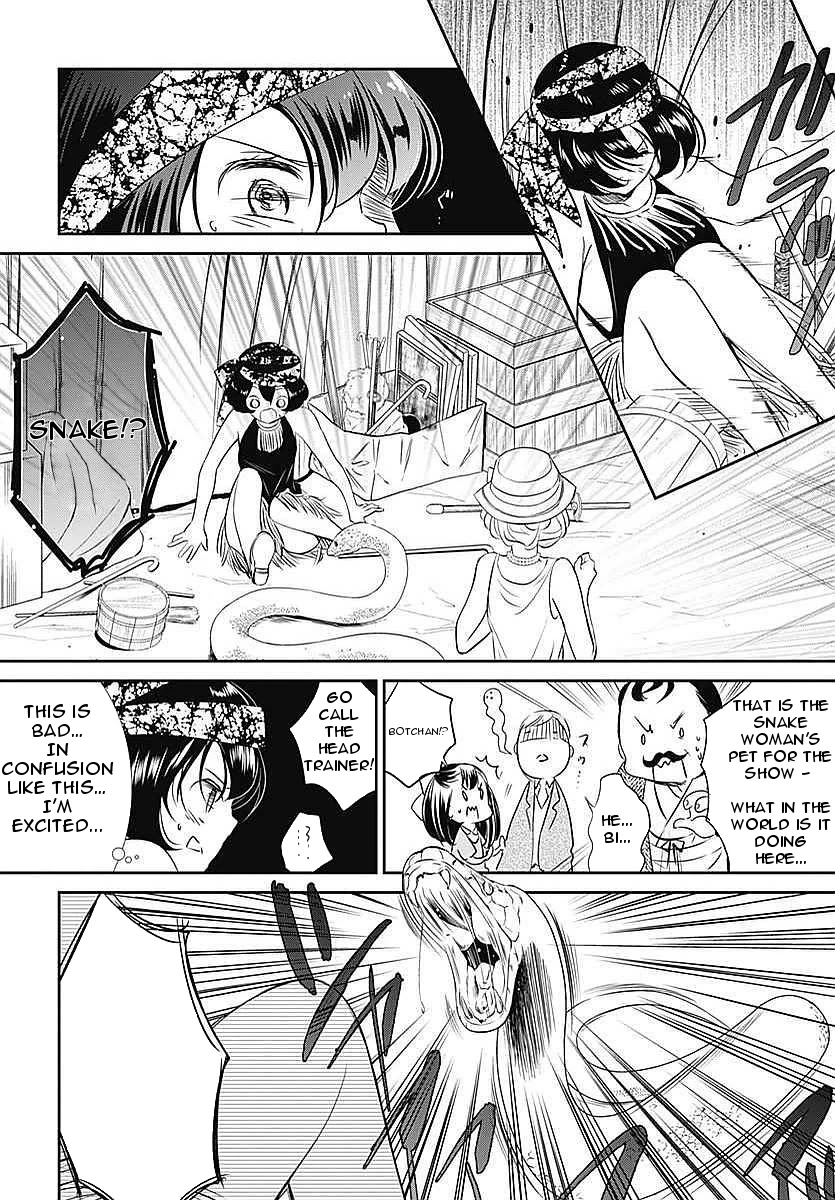 Rozen Maiden 0 Chapter 9 page 14 - Chapter 9