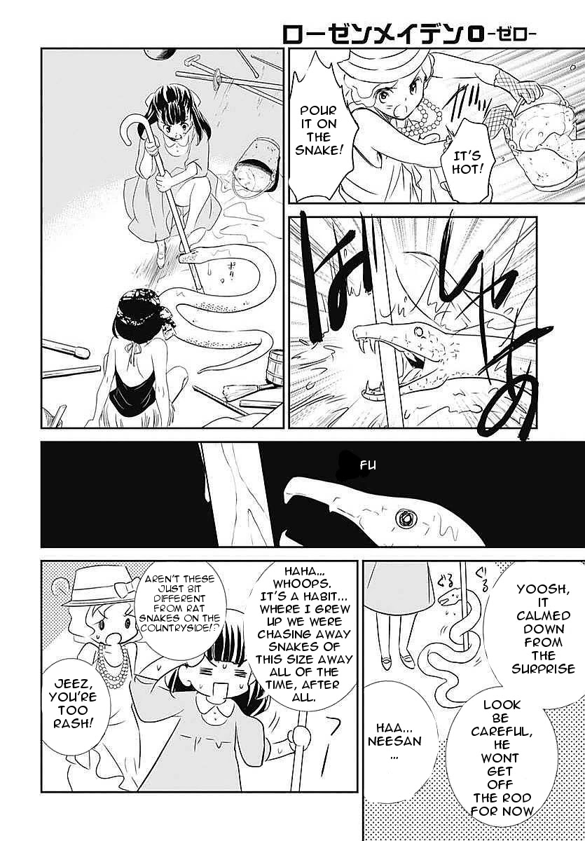 Rozen Maiden 0 Chapter 9 page 16 - Chapter 9